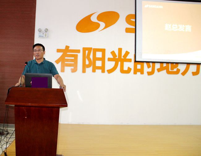 如皋保安隊伍教育整頓活動進行時