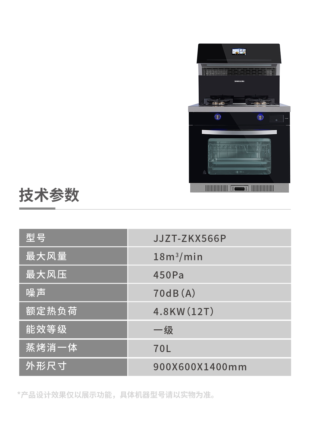 開展應(yīng)急處突演練，提升金融保安技能