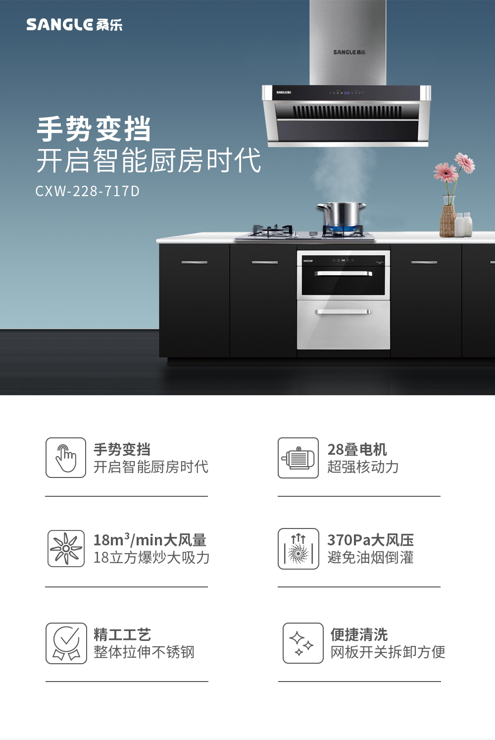 如皋市保安公司組織開展全員核酸檢測工作