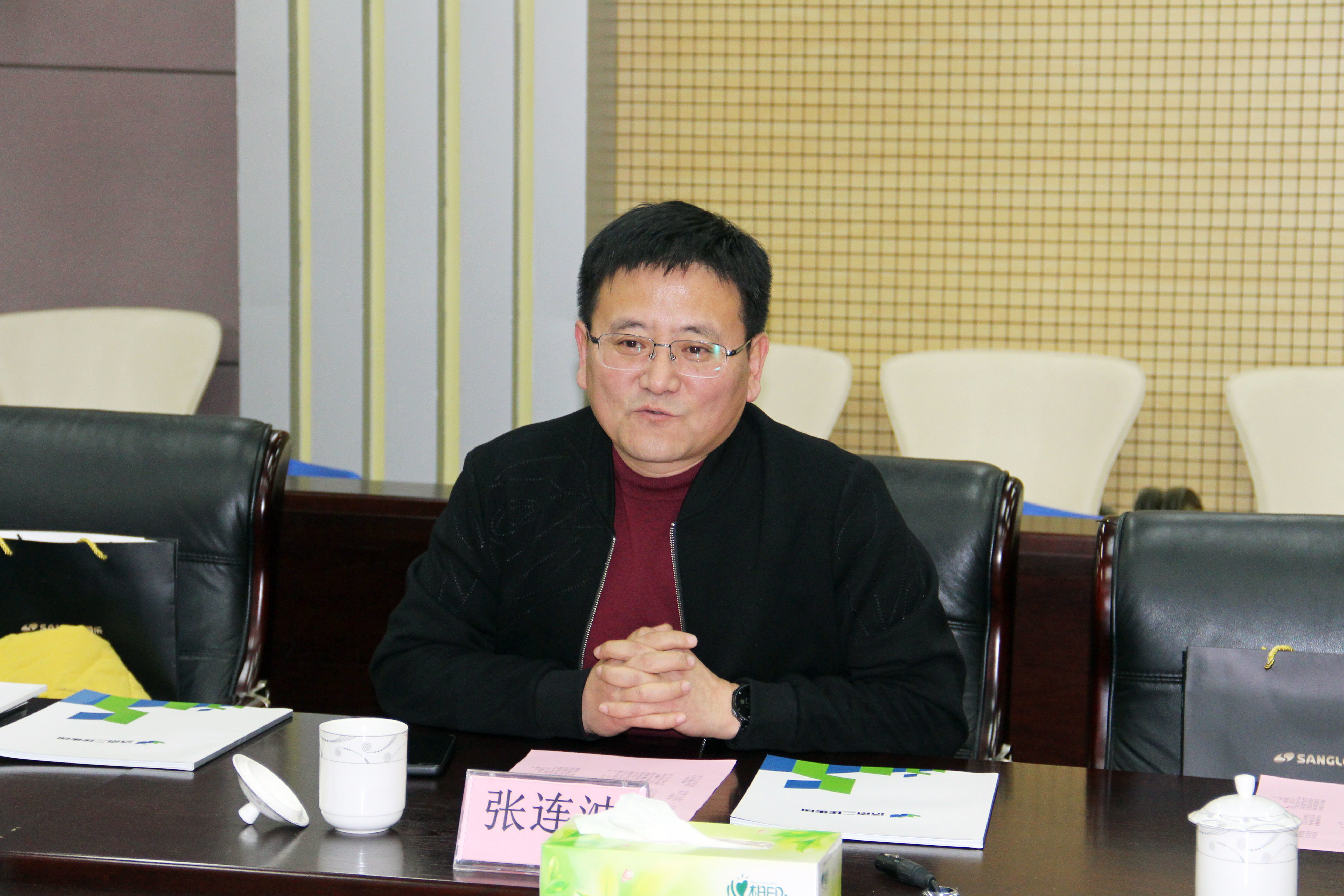 押運(yùn)部組織召開2021年下半年押運(yùn)安全工作會議